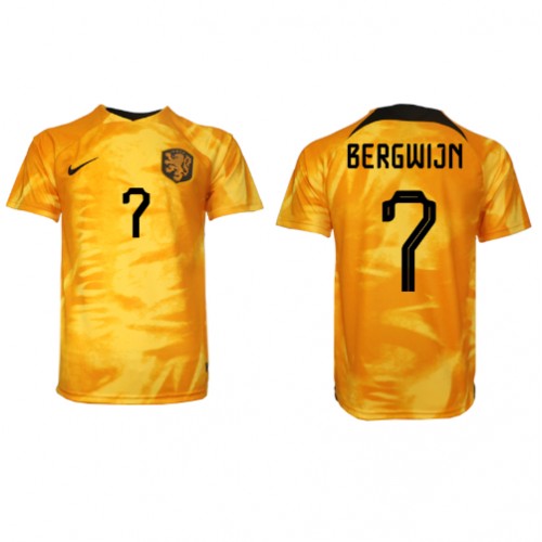 Holland Steven Bergwijn #7 Hjemmebanetrøje VM 2022 Kort ærmer